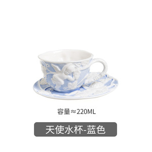 แก้วกาแฟเซรามิกบาริสต้าแบบอังกฤษขนาด 220 มล. พร้อมจานรอง แก้วพอร์ซเลนลายนูนสไตล์วินเทจอังกฤษ จานรองลายยุโรป - Product Image 6