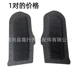 Cartouche filtrante de batterie Maoke G92DJ-34010 G92DH34010 (paire) pour Toyota, respectueuse de l'environnement - Product Image 1