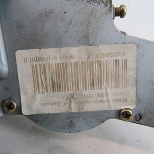Motore Tergicristallo Posteriore 96303127 Daewoo Lanos 1997-2002 Usato (74549) - Product Image 4