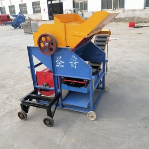 Mini Cosechadora de Cacahuetes, Máquina Recolectora Azul con Transmisión por Engranajes, Multifuncional para Uso Agrícola - Product Image 3