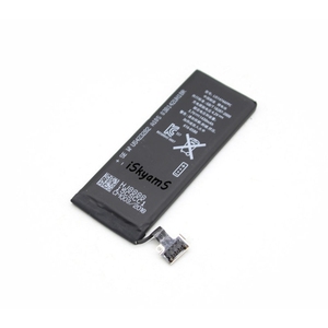 i4S 1430mAh Replacement <b>Battery</b> for iPhone 4S Internal Part 0 Cycle CE RoHS Wholesale Bulk High Quality Bateria - Product Image 4