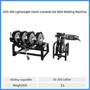 Machine à souder à chaud 50 mm 200 mm pour tuyaux en PE, soudeuse en plastique polyéthylène, soudeuse à chaud pour matériaux en polyéthylène - Product Image 6