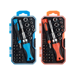 <b>Multi</b> Functional Ratchet <b>Screwdriver</b> <b>Bit</b> And Socket Set 1/4 In Steel Portable Household Repair Tool - Product Image 1