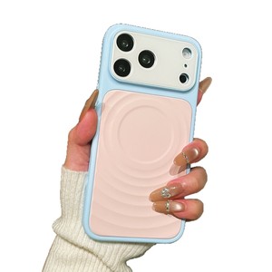 Coque de téléphone magnétique dégradée ondulée au toucher doux effet mat pour <span class=keywords><strong>iPhone</strong></span> 17 <span class=keywords><strong>Pro</strong></span> Max 16 15 <span class=keywords><strong>14</strong></span> <span class=keywords><strong>Pro</strong></span> – Housse givrée magnétique - Product Image 5