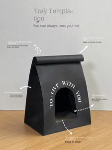 Todas las estaciones Universal Summer Tmall Scratching Board Modern Integrated Scratch No Dandruff Kitten Integrated Kraft Paper Bag Cat - Product Image 4