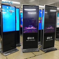 DYASUO, OEM, 43 ", 49", 55 ", pantalla de vídeo de pie, pantalla táctil LCD, quiosco Digital, reproductor Advetsing