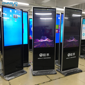Dyasuo OEM 43 "49" 55 "tầng thường vụ hiển thị video <span class=keywords><strong>LCD</strong></span> màn hình cảm ứng kỹ thuật số kiosk advetsing Máy nghe nhạc - Product Image 5
