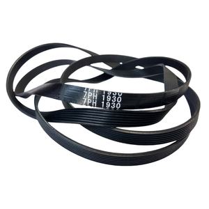 Sèche-<span class=keywords><strong>linge</strong></span> Machine à laver <span class=keywords><strong>Courroie</strong></span> <span class=keywords><strong>de</strong></span> ventilateur Pk Pj pH 3-10 Côtes Multi Wedge Groove Belt Industrial Rubber Poly V-Ribbed Belts - Product Image 5