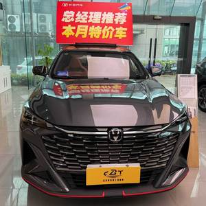 CHANGAN X5 PLUS 2026 Manuale <span class=keywords><strong>MT</strong></span> Lusso Nero Nuova <span class=keywords><strong>Auto</strong></span> 1.5T DCT Alta Energia/Pioniera/Eccellenza Pro SUV Benzina Economico - Product Image 1