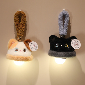Nouvelle Arrivée Veilleuse en Peluche Animaux Mignons Chat Singe Jouet en Peluche avec Lumière LED Lampe de Sommeil Douce avec Cordon pour Bébé - Product Image 5