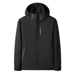 Chaqueta Bomber Casual Tres en Uno para Hombre, Primavera-Otoño, con Capucha, Holgada, Impermeable, Deportiva, Versátil, Estampada, 100% Poliéster - Product Image 1