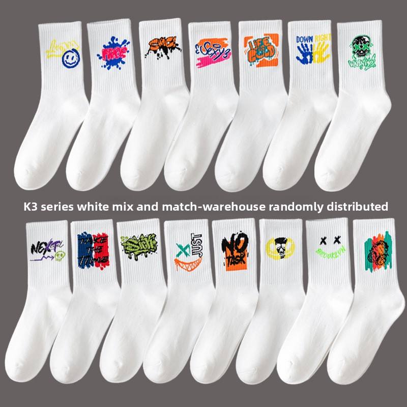 Large Size Men's Sports Crew Socks Sweat-Absorbent Basketball Stockings Autumn Winter Mid-Tube Knitted Socks