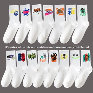 Chaussettes de Sport pour Hommes Grande Taille, Anti-Transpiration, Chaussettes de Basket-ball Tricotées Mi-Mollet pour Automne <span class=keywords><strong>Hiver</strong></span> - Product Image 6