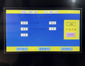 Máquina Selladora de Bandejas Eléctrica Totalmente Automática DQ630AT-VS para Empaque de Carne, Alimentos, Productos, Películas, Plástico, Papel, Vidrio y Vacío - Product Image 5