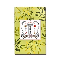 Boîte cadeau de luxe en carton personnalisée avec logo sur mesure, boîte pliante en papier pour emballage de café en poudre et petits sachets de thé