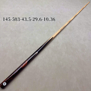 Queue de billard Maximus faite à la main, importée de Thaïlande, manche en bois de frêne blanc, embout fin. - Product Image 6