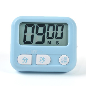 Timer For Learning Student Time Manager 90 Min LCD Display Easy Operation Kitchen Baking Silent Timer - Product Image 1