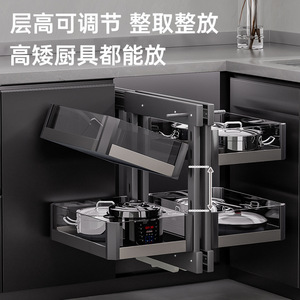 Unihopper <b>Corner</b> Pull-Out Basket Double Layer Drawer Type <b>Storage</b> Organizer for <b>Kitchen</b> Cabinets Minimalist Design Removable - Product Image 5