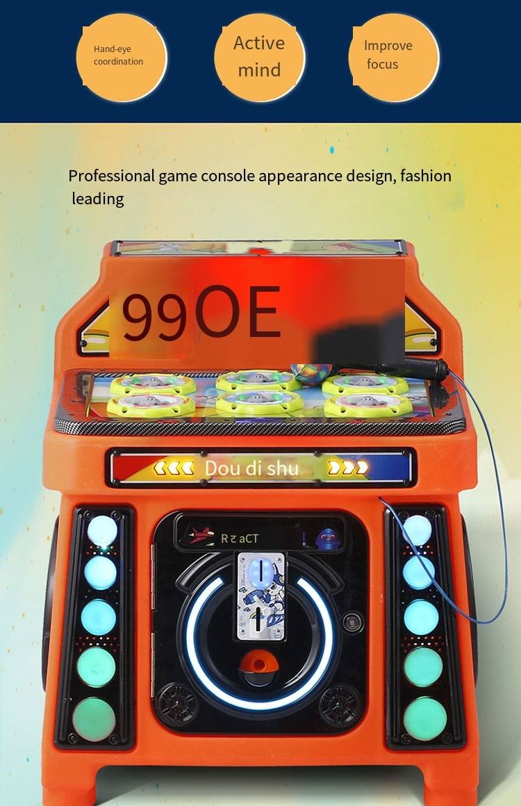 รุ่นหรูหราสีส้ม