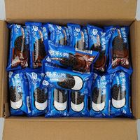 Biscuits Oreo en vrac, emballage en sachet de 48,5 g, saveur originale au chocolat crémeux, collation décontractée et exotique, biscuits Oreo