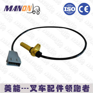 Capteur de vitesse Linde 7917415537 pour moteur hydraulique type E série 335 1275, pièces de chariot élévateur - Product Image 2