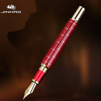 Jinhao Wudao Buddha Tathagata stylo plume élégant rouge doré sculpté Design ergonomique avec capuchon rotatif stylo à encre d'écriture