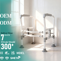 Barres de sécurité pour toilettes, simples, réglables en hauteur, antidérapantes, pliables, capacité de 150 kg, sans installation requise, pour personnes âgées et femmes enceintes