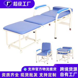 เตียงพับได้อเนกประสงค์ Good Health Hospital Companion ขนาด 66x62x55 ซม. ใช้ได้ทั้งเป็นเก้าอี้และเตียง สำหรับการดูแลที่บ้านและการใช้งานในโรงพยาบาล - Product Image 3