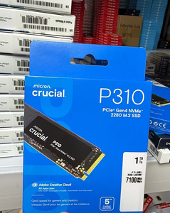 Nuovo SSD Interno CT1000P310SSD8 per Crucial P310 1TB PCIe 4.0x4 NVMe M.2 2280, Velocità 7100MB/s - Product Image 3