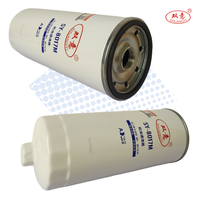 Filtre de composant moteur JX1018 MJ-6125 LJ601 P554004 1R-0739 2P4004 LF667 compatible avec différents types de machines lourdes