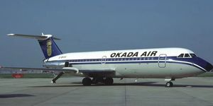 การขนส่งสินค้าจากประเทศจีน-ไนจีเรียแบบมืออาชีพพร้อมบริการประกาศสินค้าอันตราย - Product Image 4