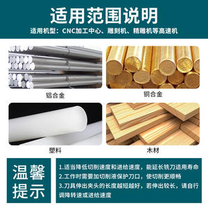 Fraise à rainurer en aluminium à 55 degrés, outil de coupe en T à revêtement en carbure intégral, fraise à rainurer en carbure de tungstène, outil de coupe et de façonnage - Product Image 3