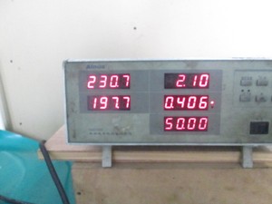 Servicio de Inspección de Terceros para Lijadoras de Paneles de Yeso QST en Zhejiang, China, con Garantía AQSIQ y Informes Profesionales - Product Image 5