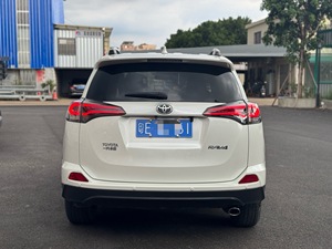 <span class=keywords><strong>2018</strong></span> para <span class=keywords><strong>Toyota</strong></span> <span class=keywords><strong>RAV</strong></span>_4 XLE FWD SUV LED de alta calidad Airbags DE SEGURIDAD automáticos Asientos de cuero Techo solar panorámico Entrega rápida Euro V - Product Image 6