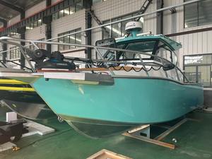 Yate <span class=keywords><strong>de</strong></span> Pesca <span class=keywords><strong>de</strong></span> Aluminio <span class=keywords><strong>de</strong></span> 7.5m (25 pies) con Amplia Cabina, Ideal para Fiestas Familiares y Ocio, a Buen <span class=keywords><strong>Precio</strong></span> - Product Image 2