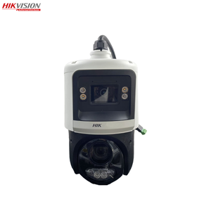 Caméra dôme réseau <span class=keywords><strong>Hikvision</strong></span> DS-2SE4C425MWG-E/14 TandemVu 4+4MP 25X DarkFighter avec capture couleur en zone et IR 100m - Product Image 3