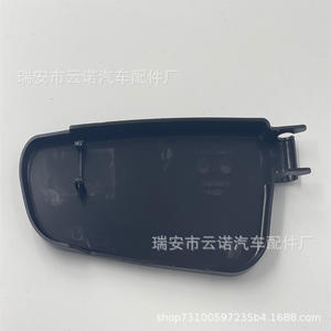 Cache-bras d'essuie-glace Mercedes-Benz 2518240149 A2518240149 pour essuie-glace de pare-brise - Product Image 3