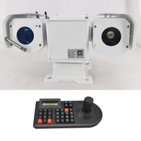 Caméra de surveillance laser anti-oiseaux étanche IP66 pour extérieur avec fonction 4G et répulsif laser automatique