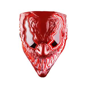 할로윈 공포 독 LED 빛나는 마스크 가장 무도회 파티 무서운 의상 코스프레 롤 플레잉 소품 - Product Image 5