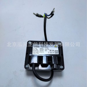 Transformateur d'allumage Hockold TZI 8-20/33QE 84391140 TZI 7-25/20W, produit original authentique - Product Image 4