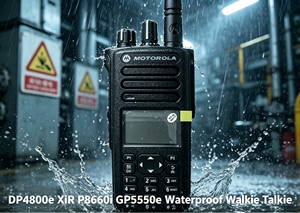 วิทยุสื่อสารดิจิตอลระยะไกล VHF รุ่น DP4800e P8660i DGP5550e ทนน้ำระดับ IPX-8 - Product Image 6