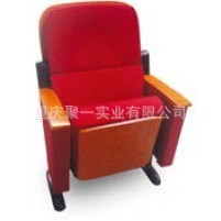 Silla de teatro con estructura metálica y tablero de escritura para uso en auditorios escolares y conferencias - Product Image 5