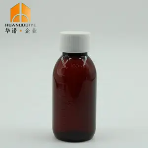 100ml Amber Round Pharmaceutical Cough Syrup Plastic Bottle With Plastic Tamper Proof Cap