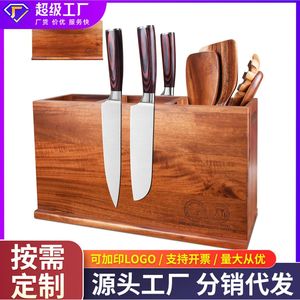 Porte-couteaux magnétique en bois, support de rangement multifonctionnel pour couteaux de cuisine en bois massif, planche à découper en bois d'acacia - Product Image 5