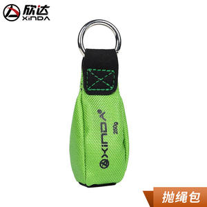 Kit de Escalada en Árboles Xinda, Cuerda de Seguridad con Anillas y Bolsa para Jardinería y Entrenamiento en Árboles - Product Image 4