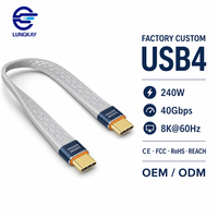 LUNG KAY Memproduksi Kabel USB4 40Gbps 240W 8K 60Hz 13cm USB C ke C Pendek untuk Laptop Dock SSD Kustom OEM ODM