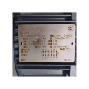 มอเตอร์เกียร์แบบเฮลิคอล R17 DR63S4 0.12kW - Product Image 5