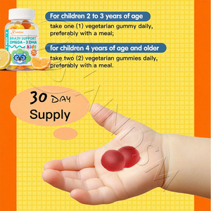 ลูกอมเคี้ยวนุ่มสำหรับเด็กอาหารเสริมสำหรับเด็กปราศจากน้ำตาลน้ำตาลช่วยบำรุงสุขภาพสมองโอเมก้า3 - Product Image 3