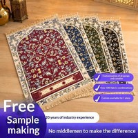 Tapis de prière moderne et simple, couleur unie, épais, pliable et lavable, pour salon, idéal comme cadeau transfrontalier Bai Dai Send Carpet Qi Jia