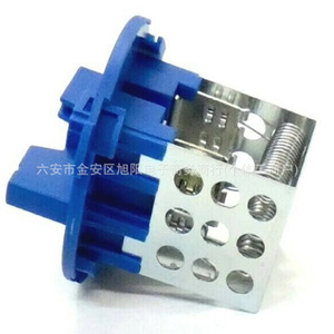 Resistencia del ventilador del calentador Mercedes-Benz Sprinter A0008700089, pieza de repuesto - Product Image 3